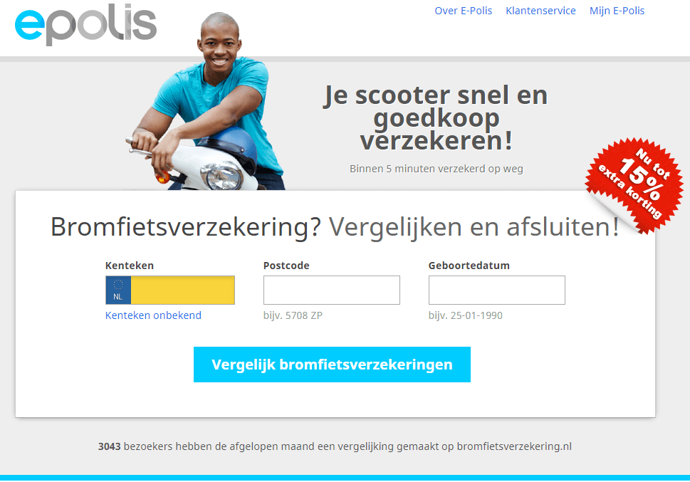 Screenshot E-Polis website in 2015